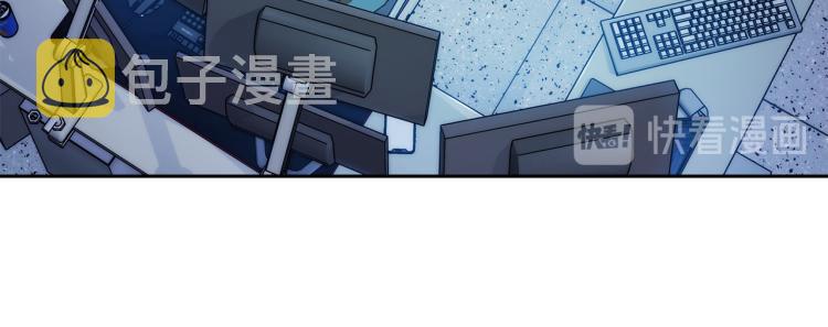 第43话 超强演技119