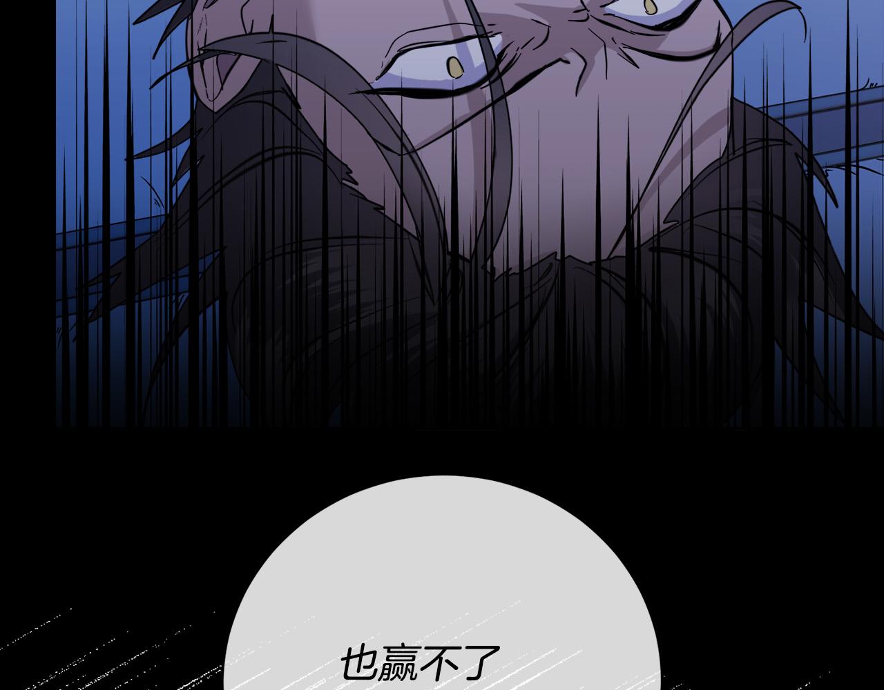 第50话 新人登场49