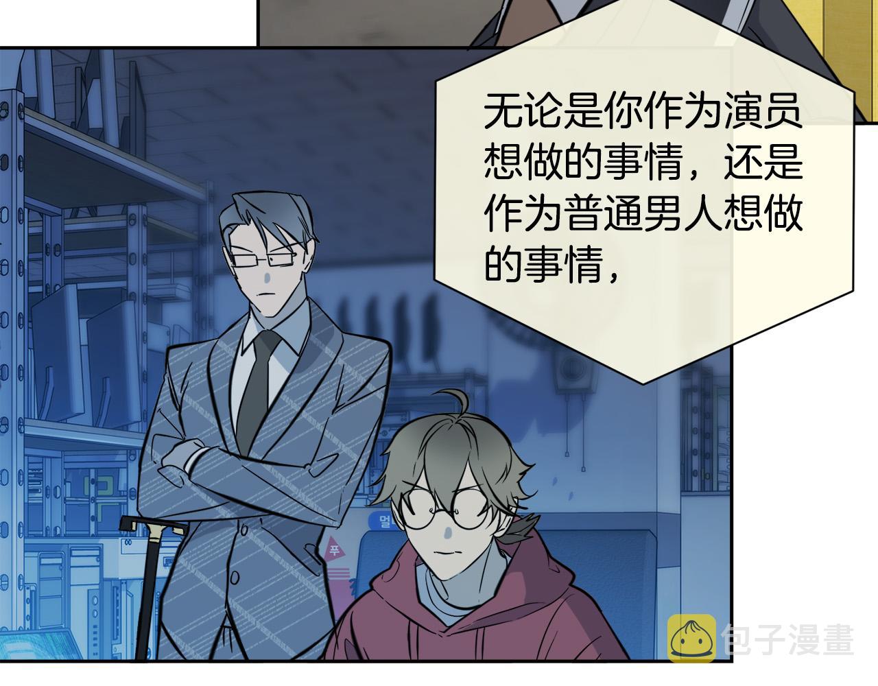 第54话 都是阴谋60