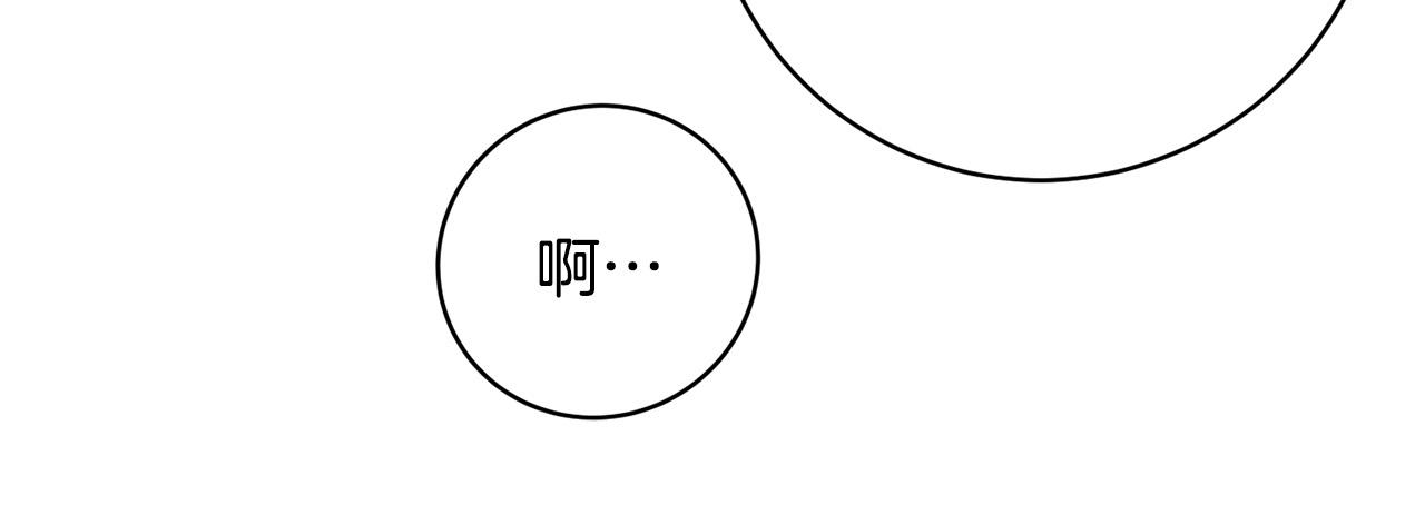 第59话 威胁33