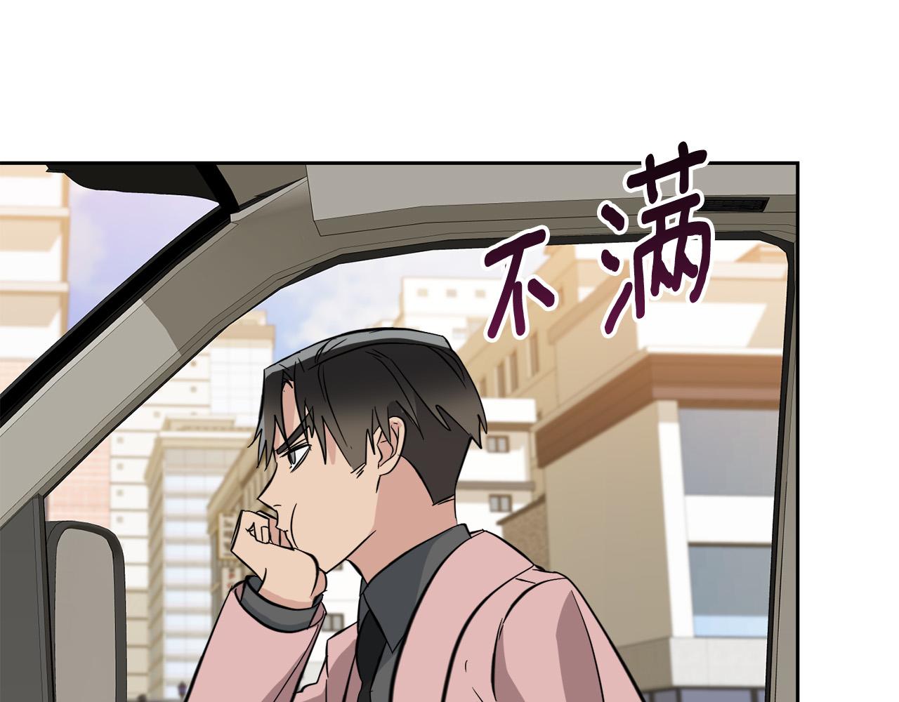 第59话 威胁54