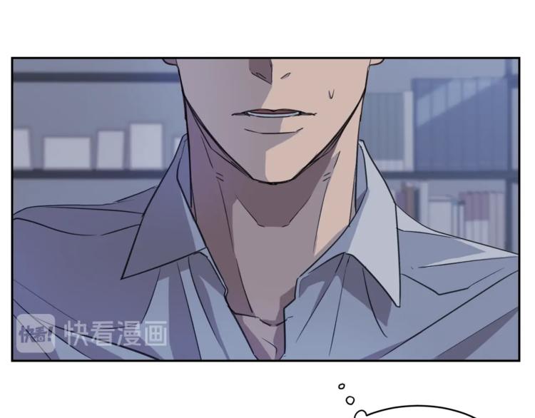 第1话 翻墙入室36