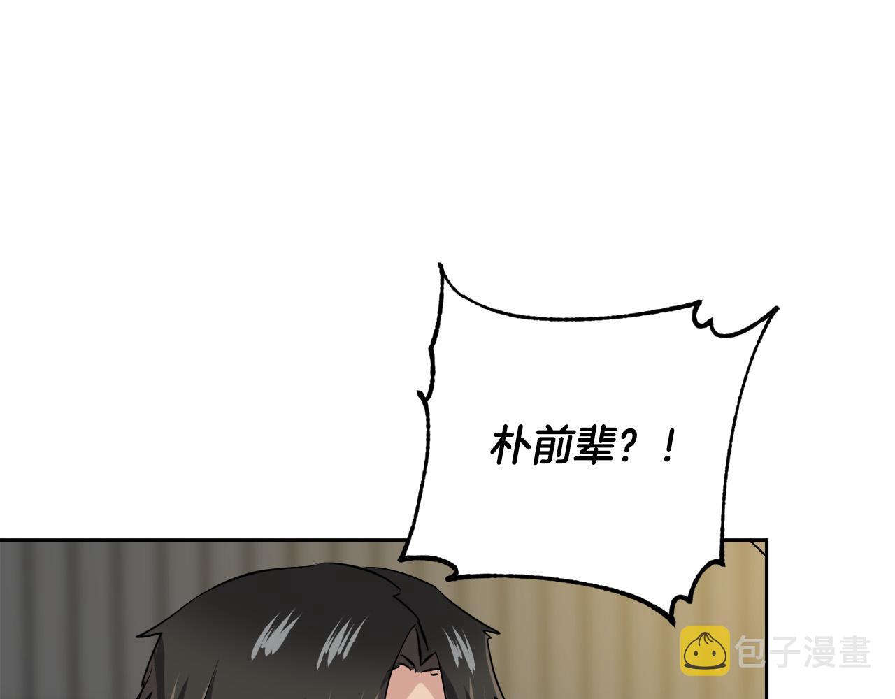 完结话 甜蜜生活69