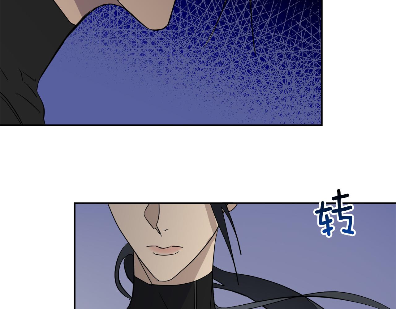 第49话 我等你70