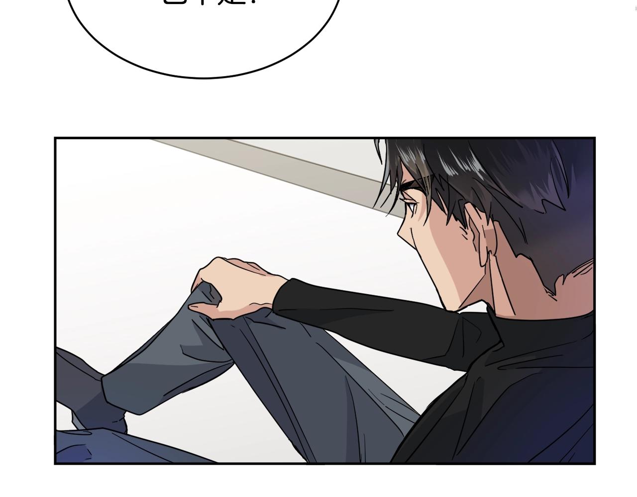 第6话 你的脉搏…快了123