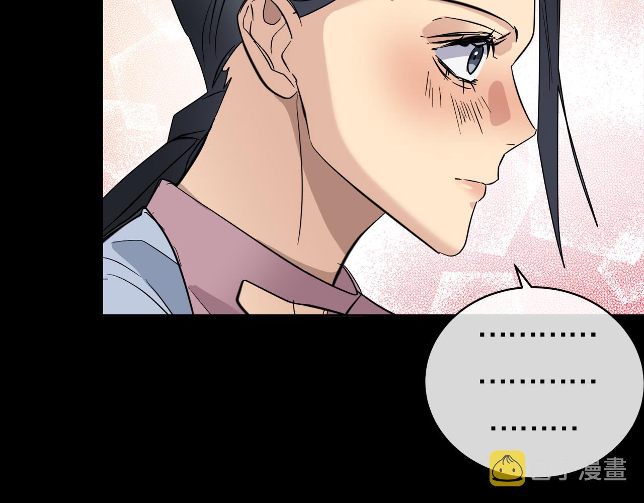 第48话 只要你在就好107