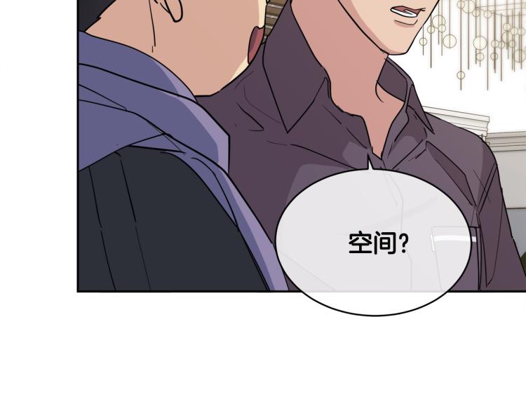 第36话 想了解你多一点122