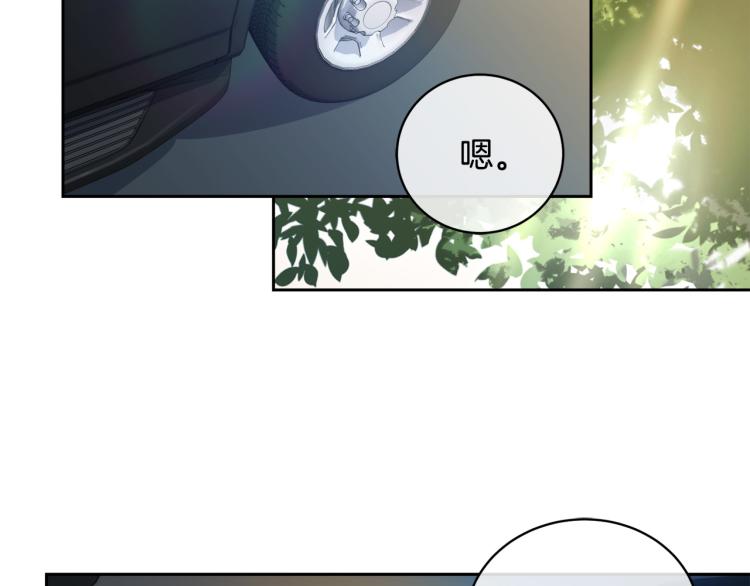 第40话 准备好了吗？115