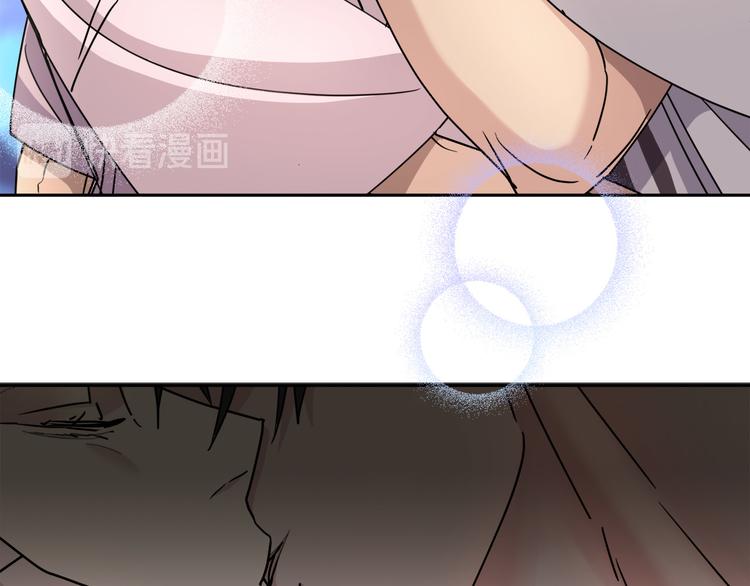 第30话 别留在我身边了！105