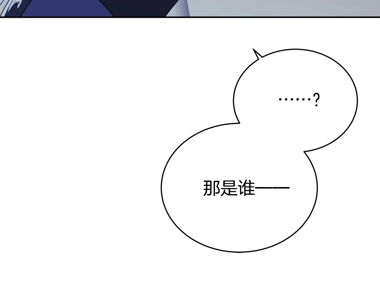 第18话 关於乌鸦的一切34