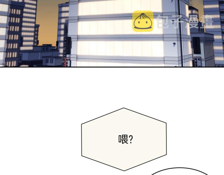 第40话 准备好了吗？1