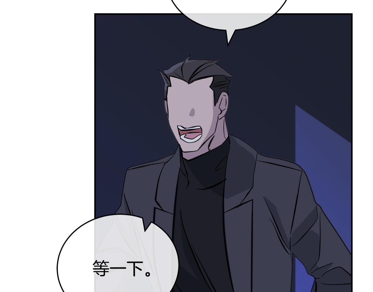 第46话 正面对决65