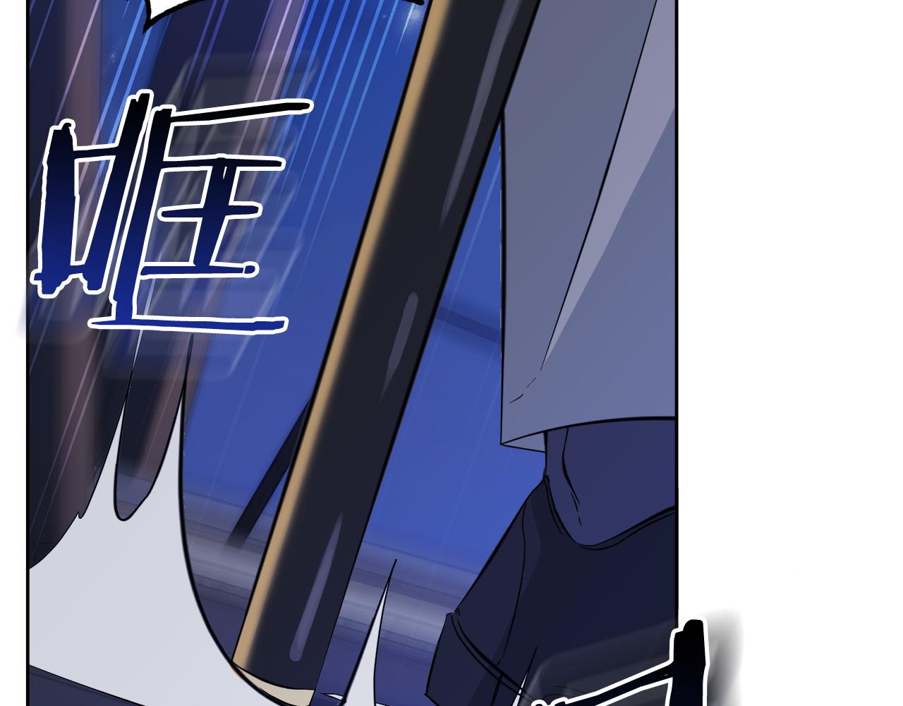 第45话 对峙80