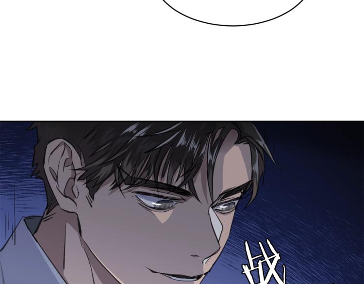 第1话 翻墙入室66