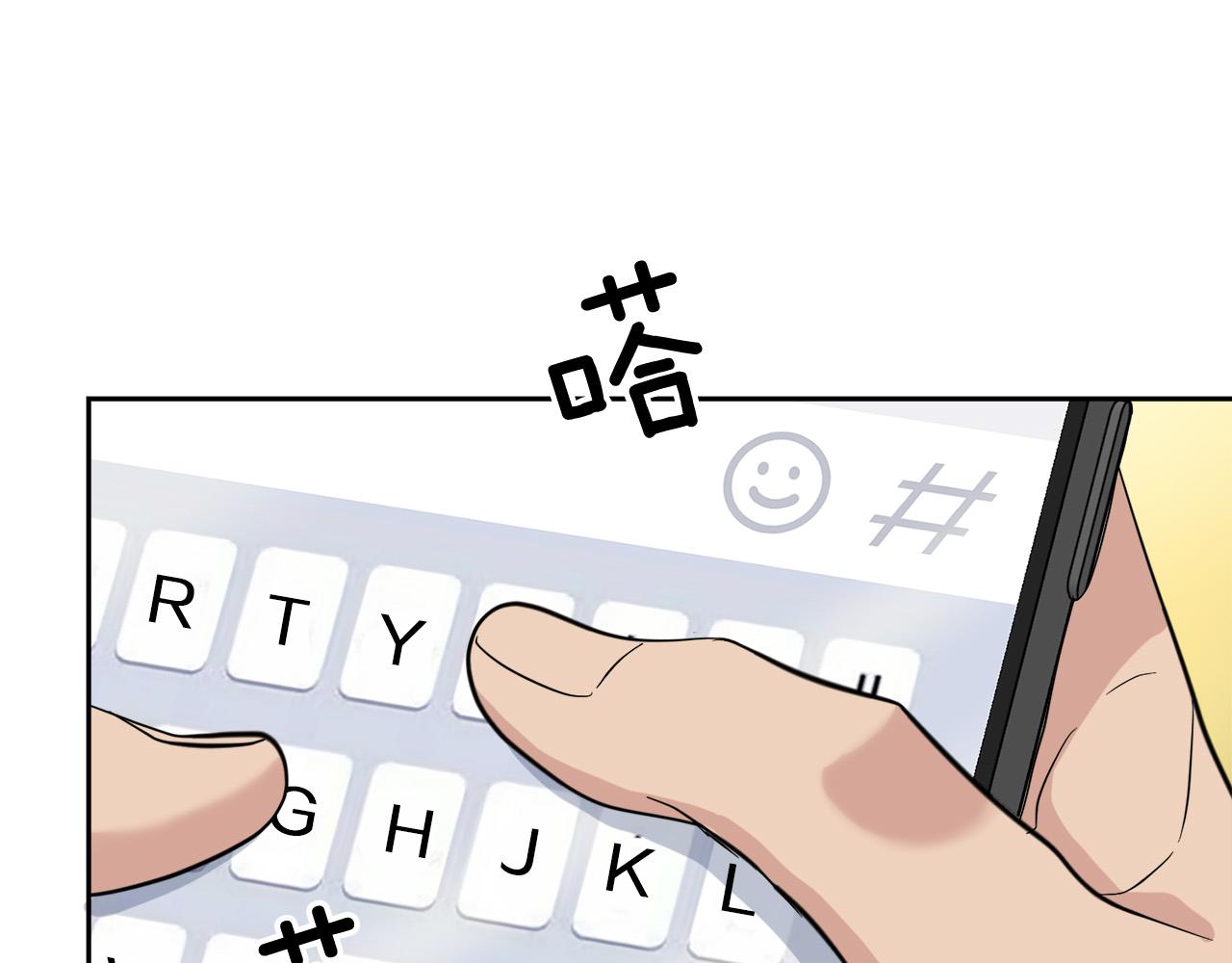 完结话 甜蜜生活10