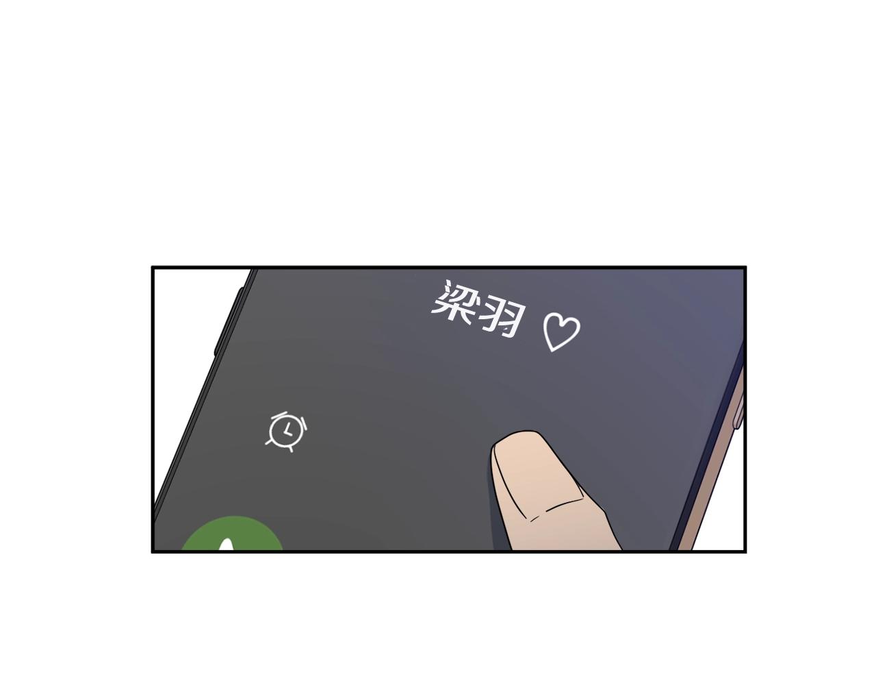 第10话 收藏品87
