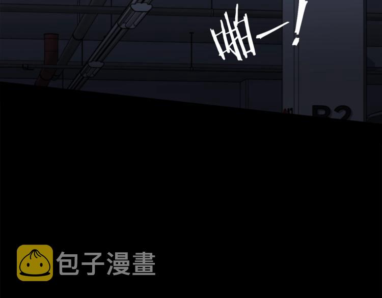 第2话 按在车上？？68