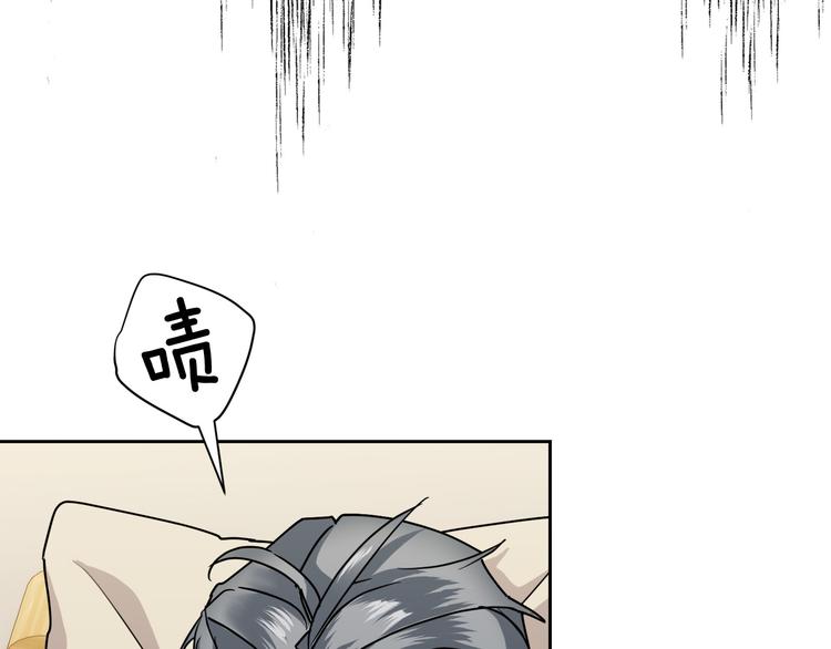 第31话 伤感的过去41