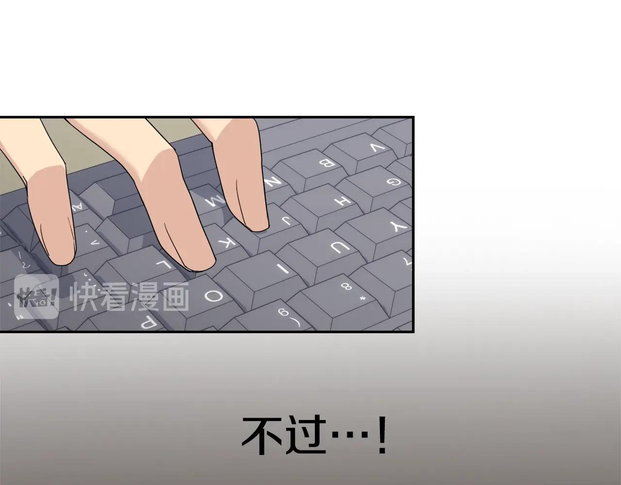 第13话 爆炸19