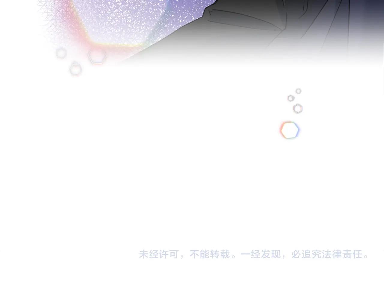 第6话 你的脉搏…快了126