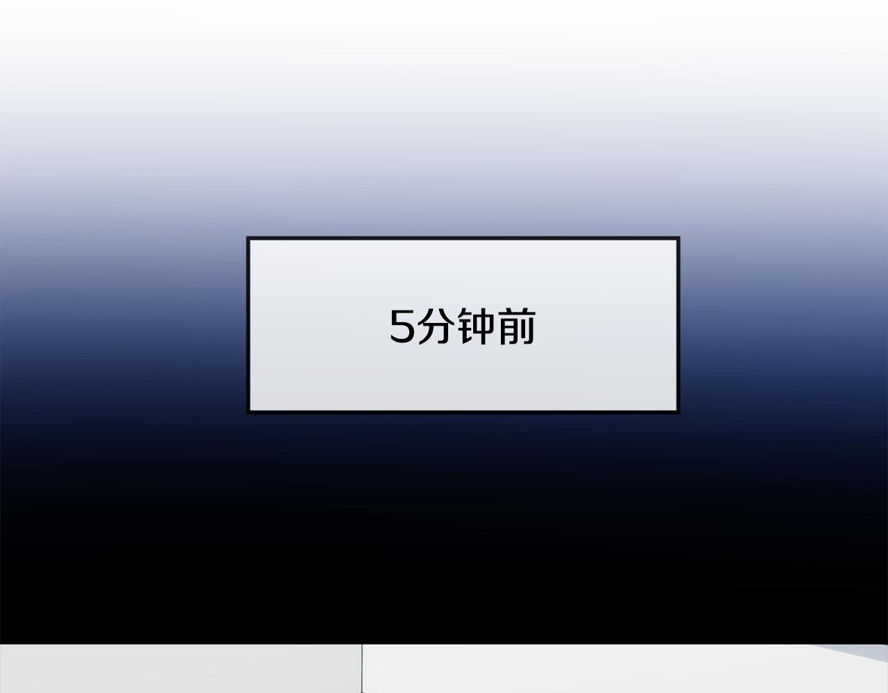 第47话 快醒来！60