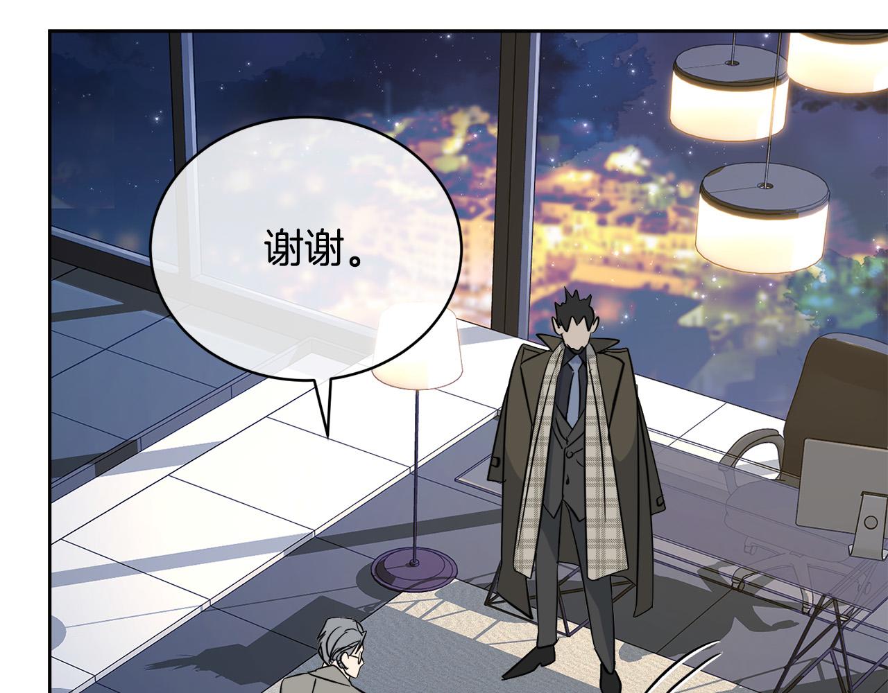 第45话 对峙20