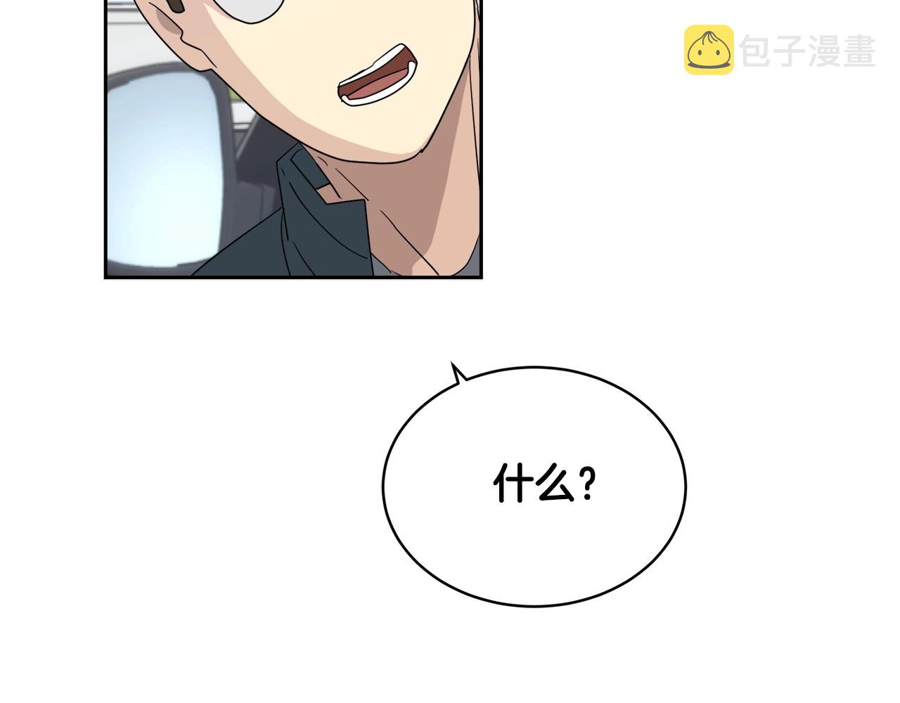 第13话 爆炸60