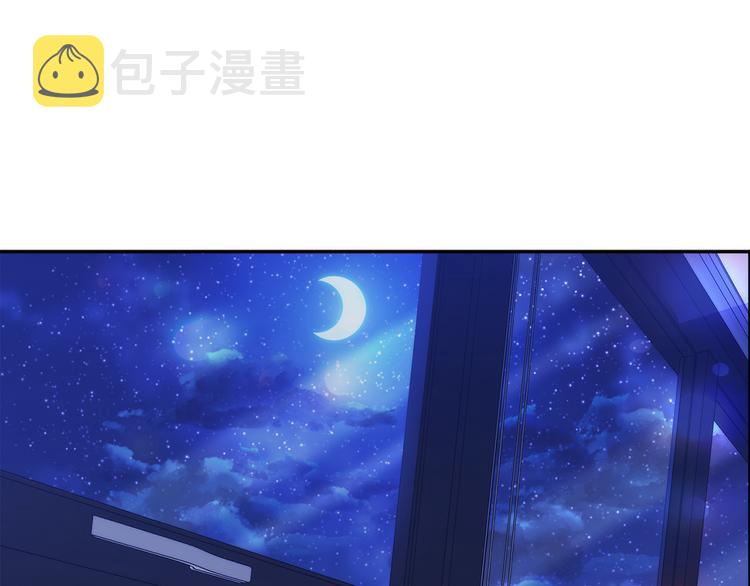 第30话 别留在我身边了！14