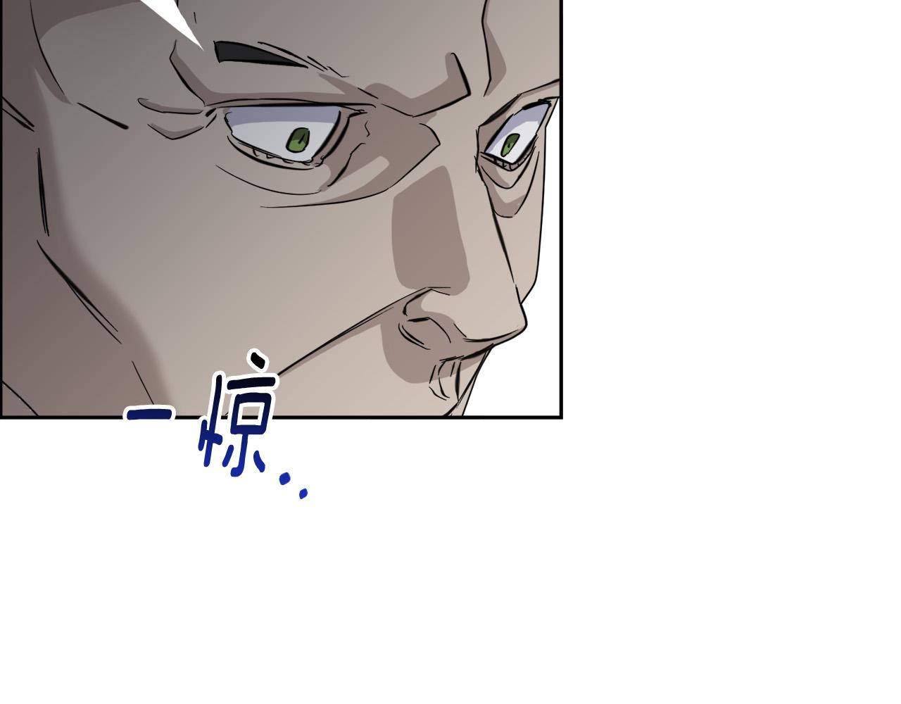 第45话 对峙98