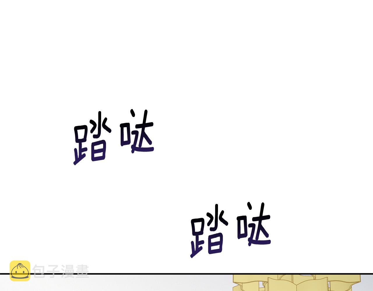 第54话 都是阴谋37