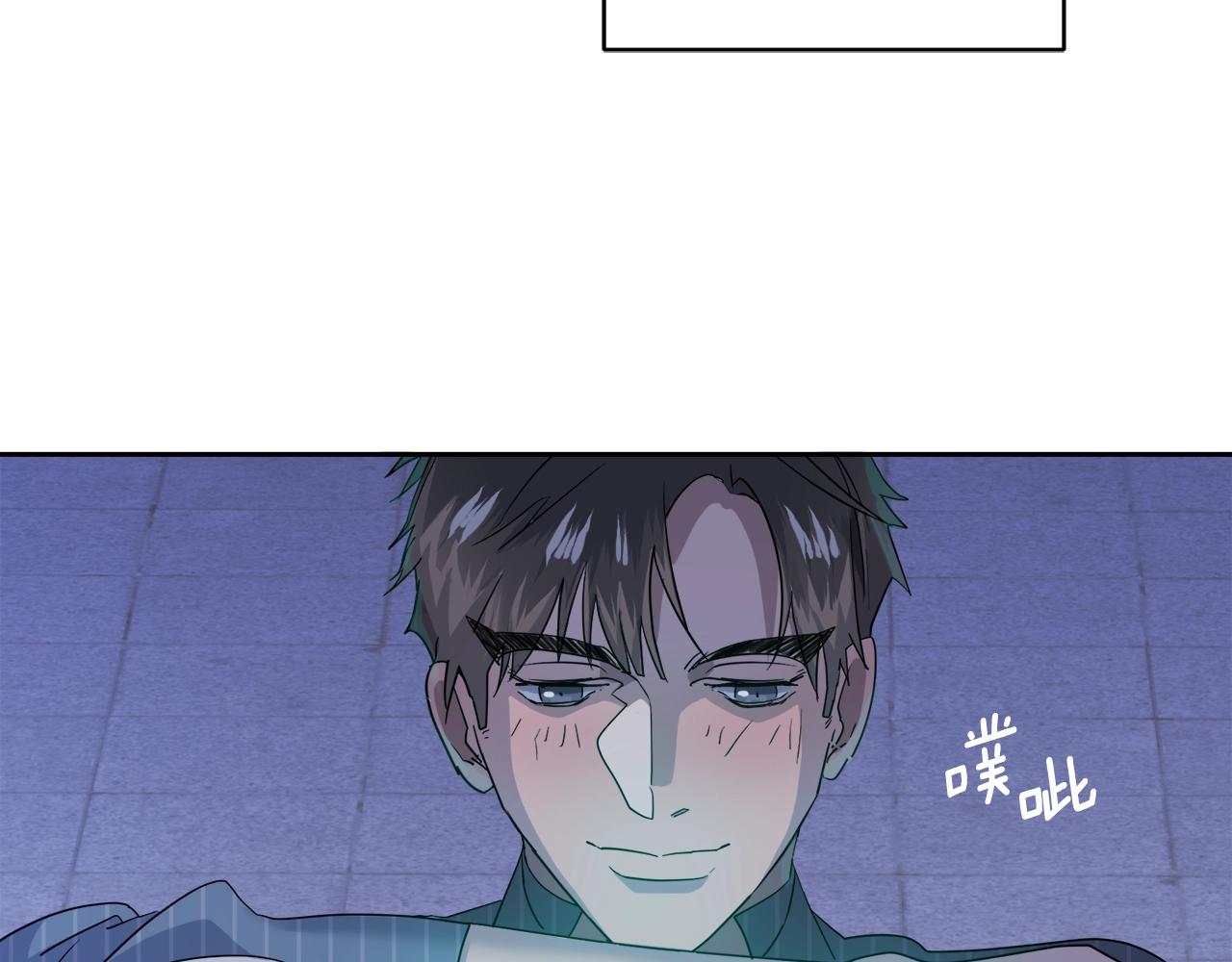 第10话 收藏品117