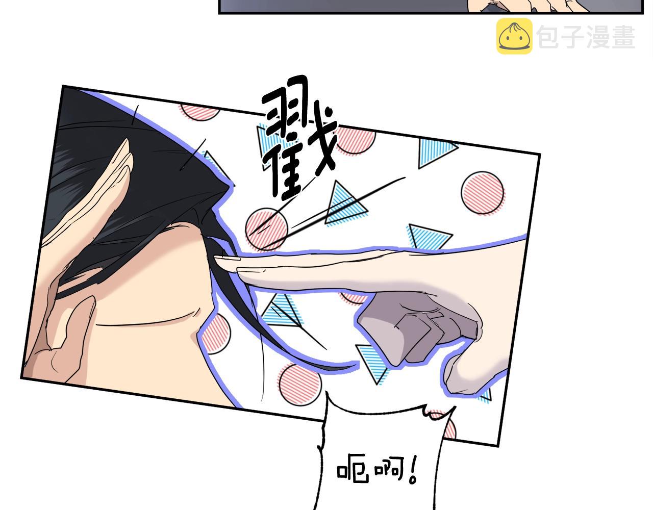 第19话 别对他下手31