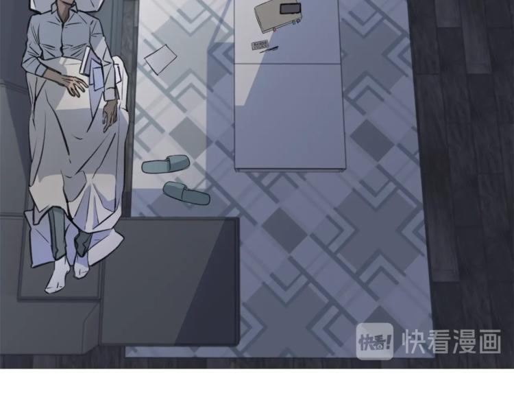 第1话 翻墙入室11