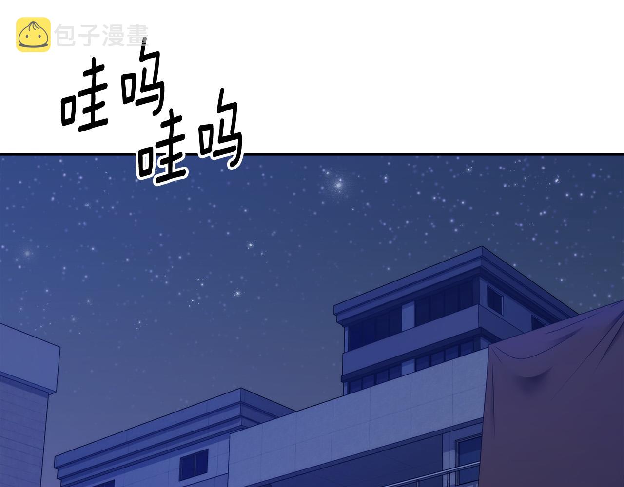 第48话 只要你在就好70