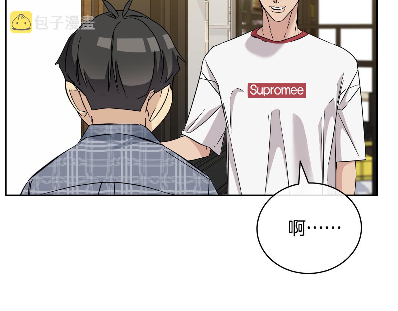 第48话 只要你在就好87