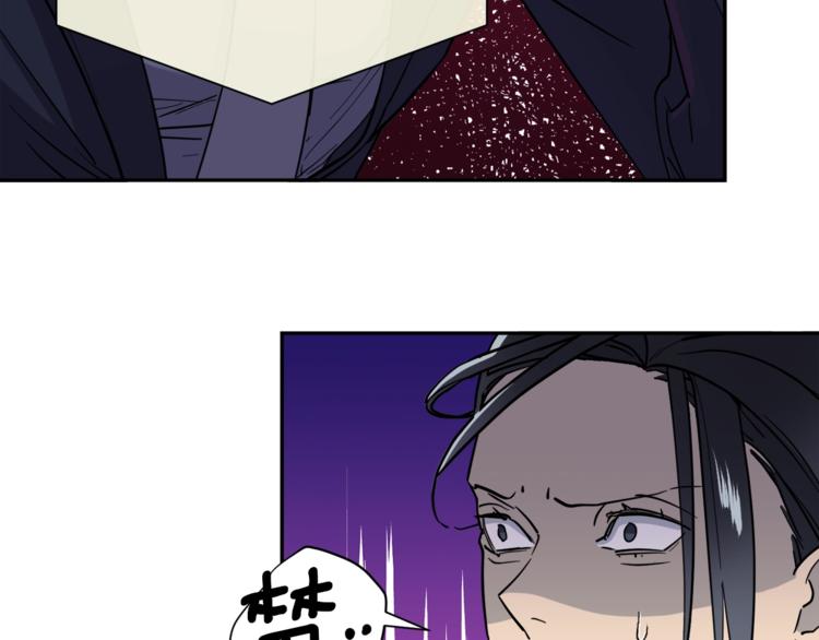 第29话 嚣张15