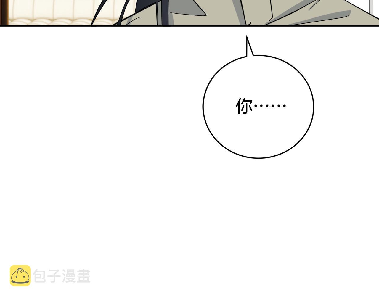 第49话 我等你121