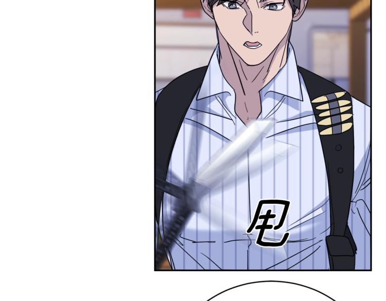 第25话 可爱吃醋100