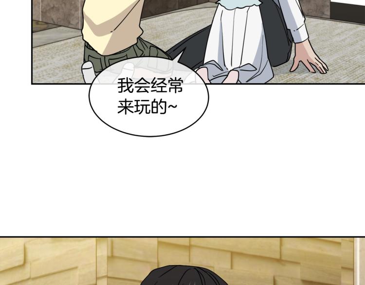 第39话 别再插手这件事16