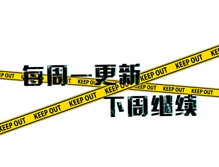 第4话 那天晚上133