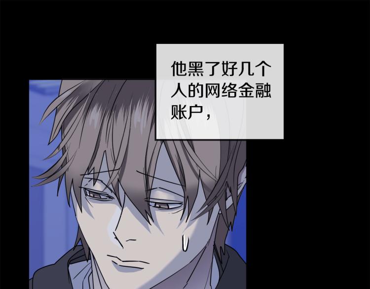 第40话 准备好了吗？31