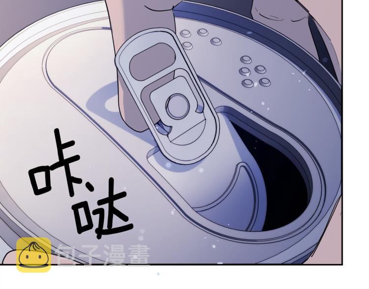 第38话 飒姐哭了？120