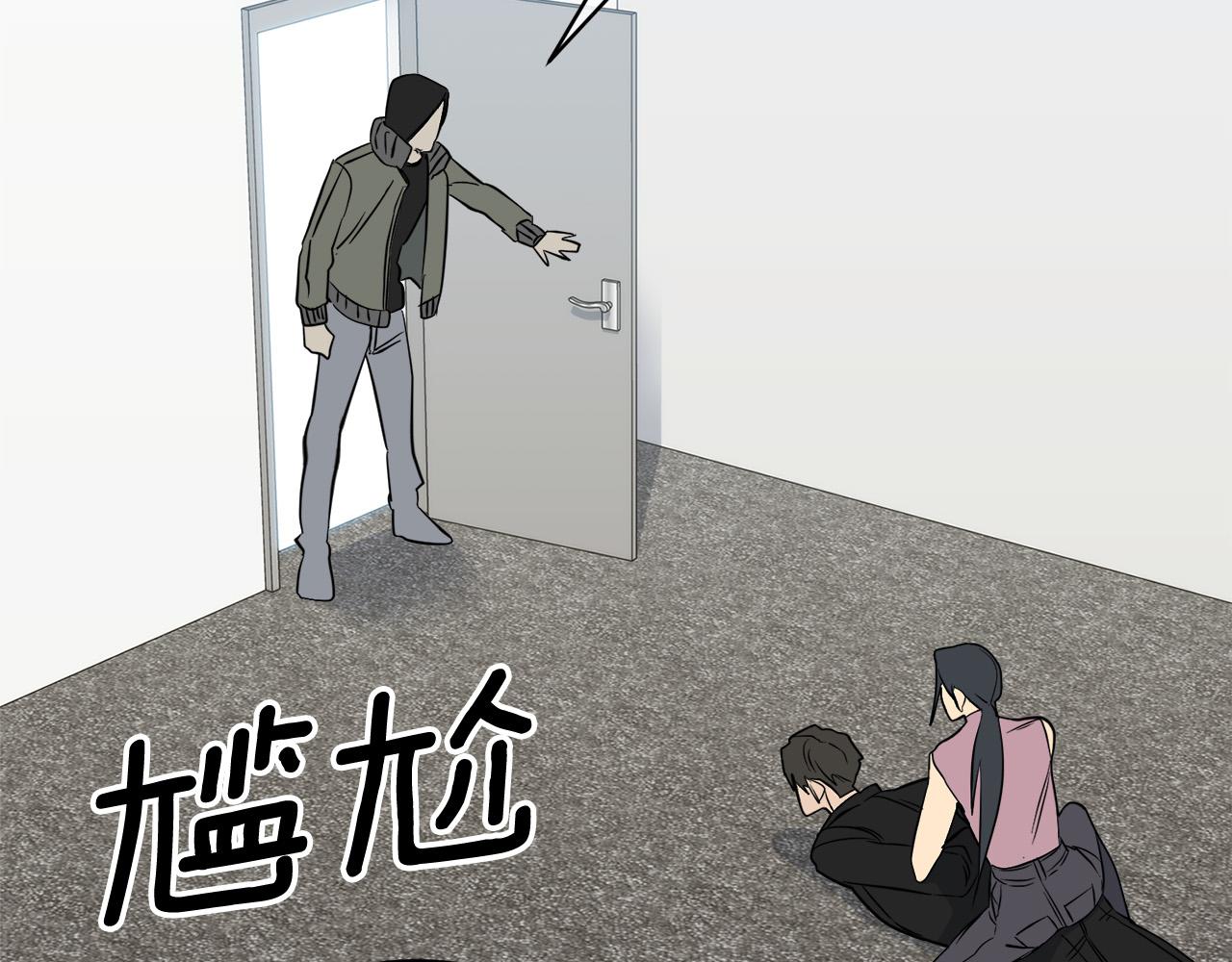 第47话 快醒来！46