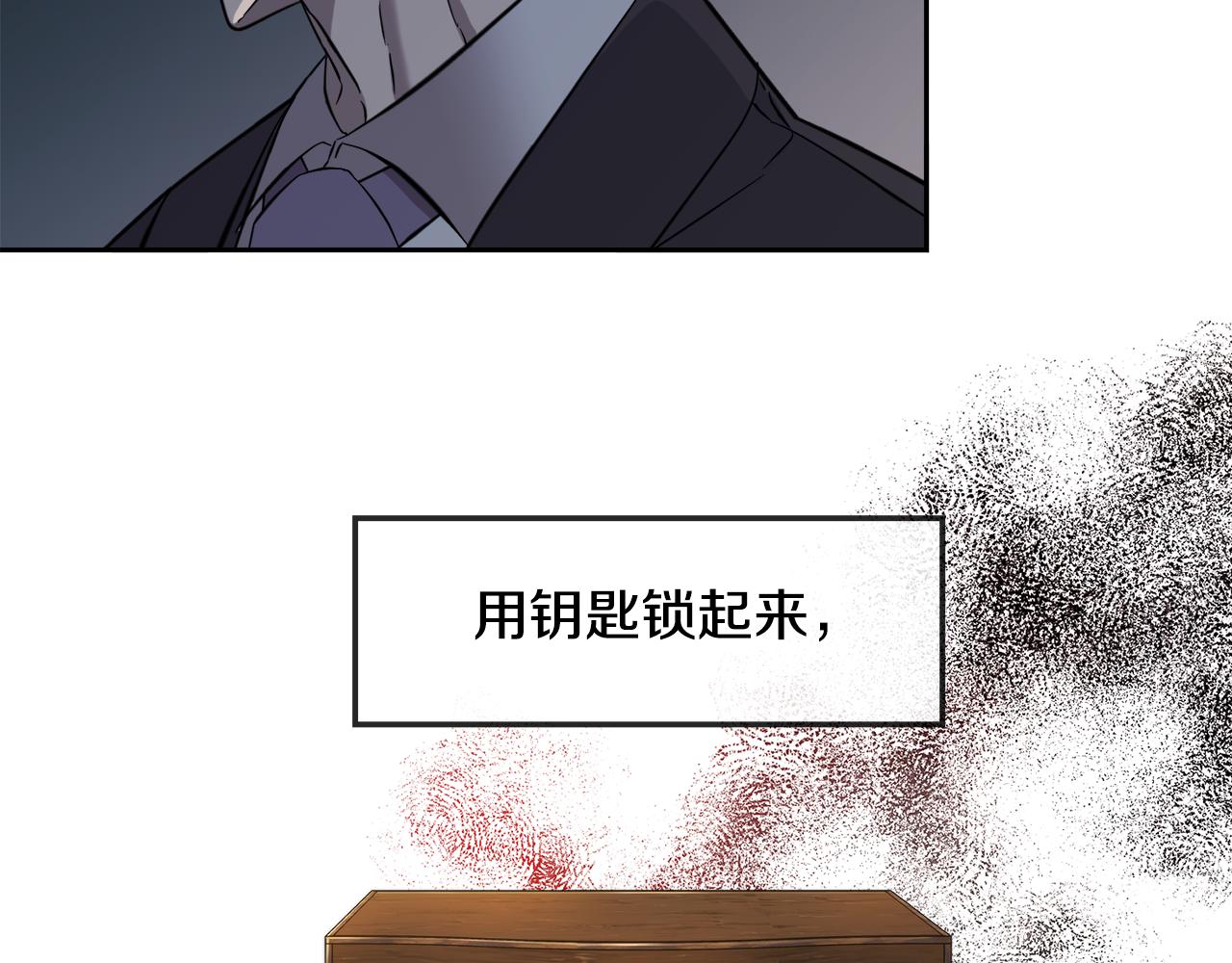 第47话 快醒来！22