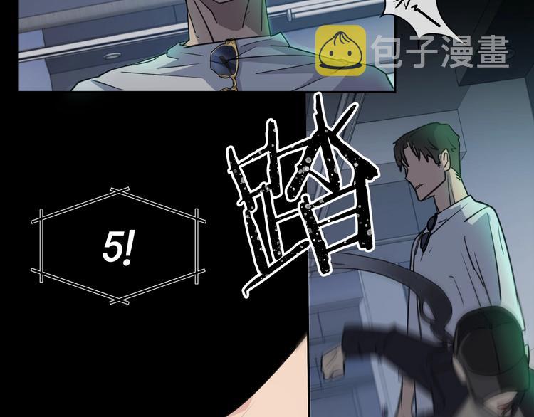 第2话 按在车上？？117