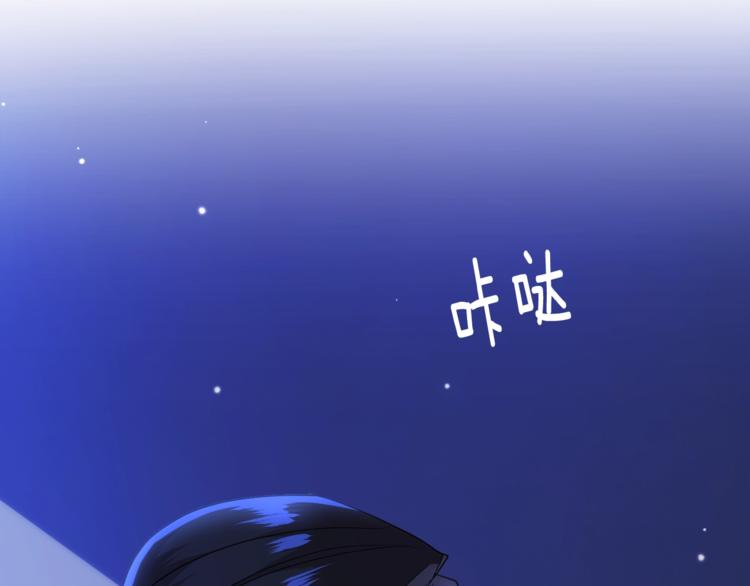 第21话 留下来陪我吧121
