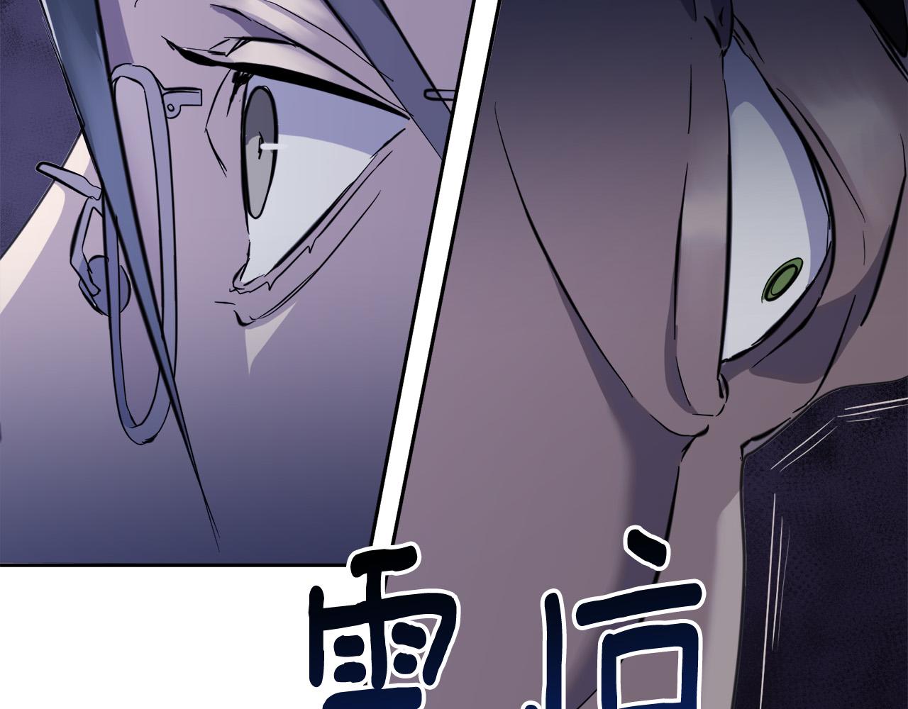 第46话 正面对决55