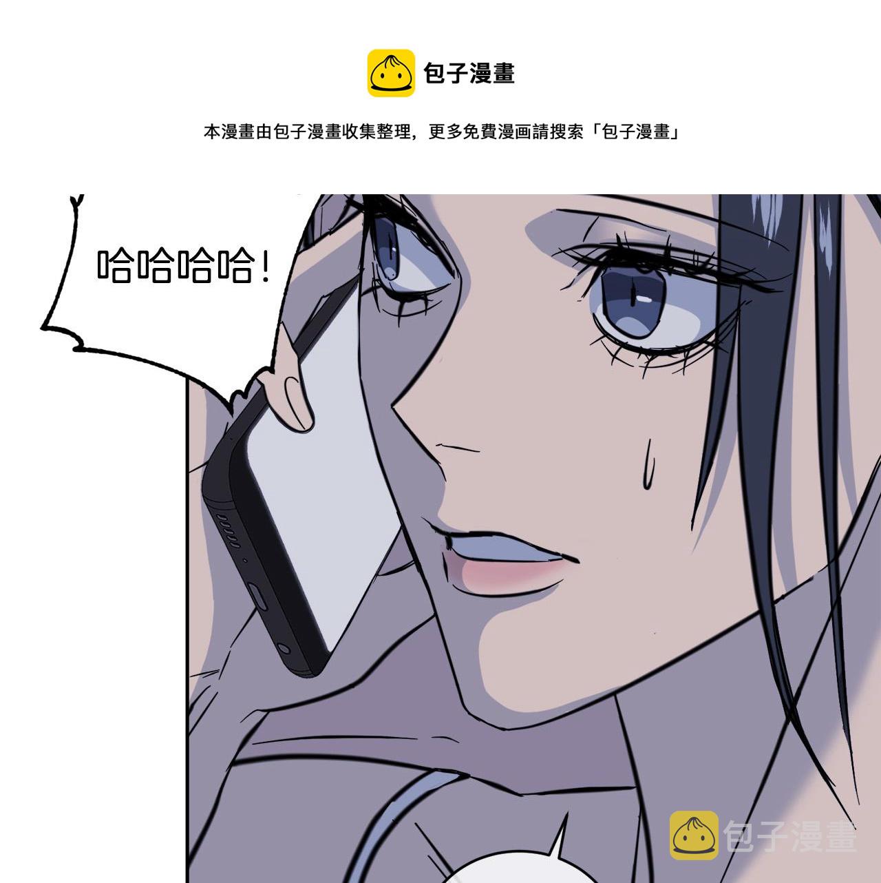 第53话 联手作战88