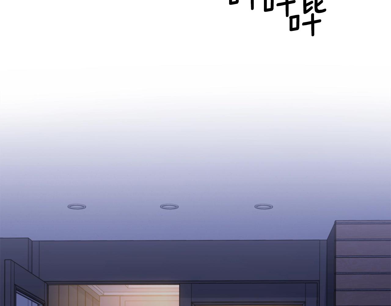 第8话 小饼乾都不给吃？101