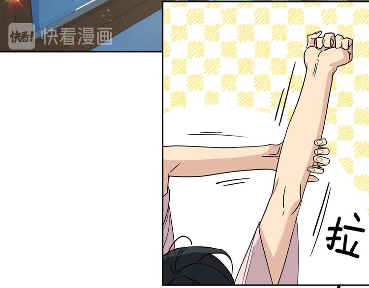 第31话 伤感的过去110